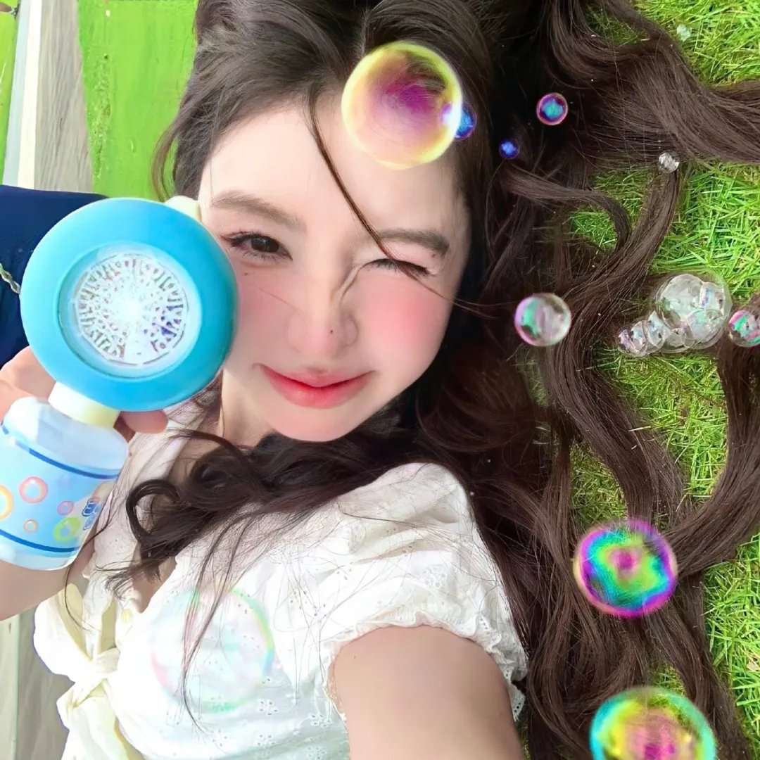 迷魂井