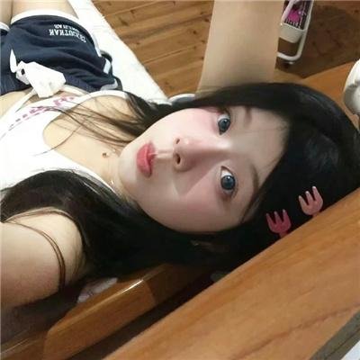 愿为女人